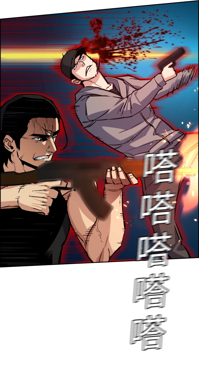 第65话35