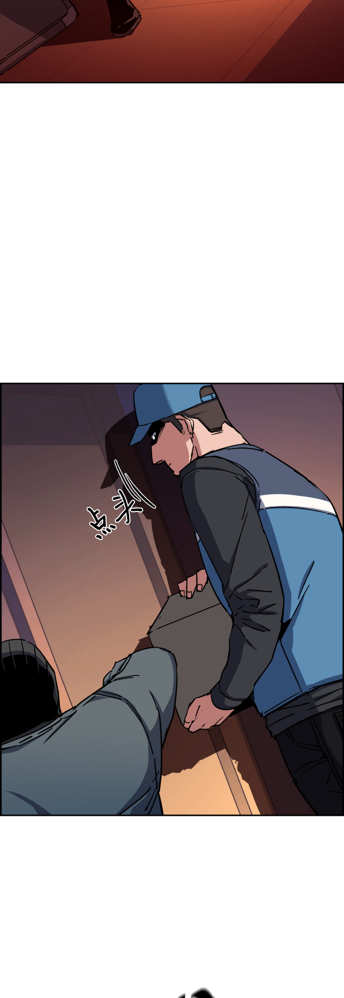 第95话46
