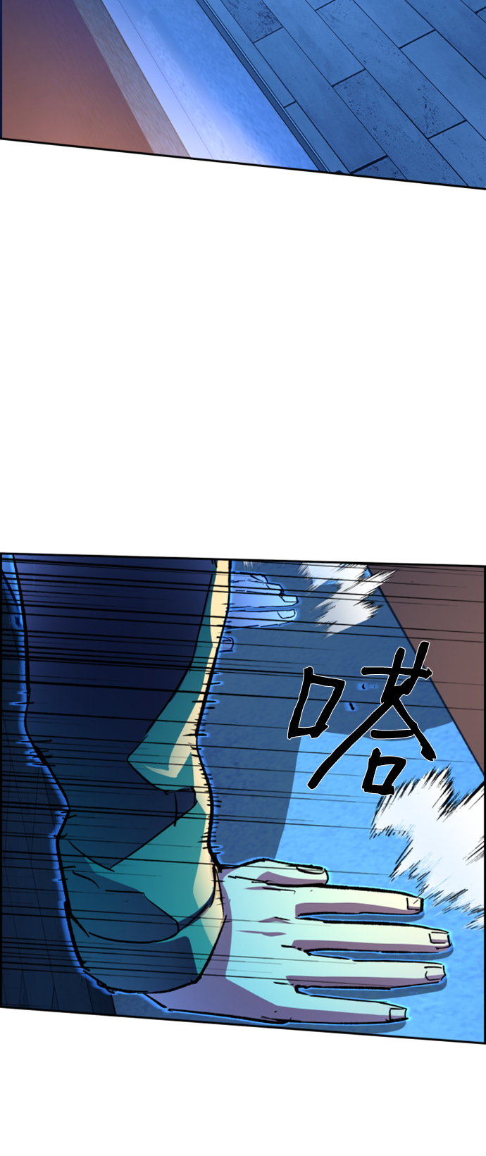 第109话55