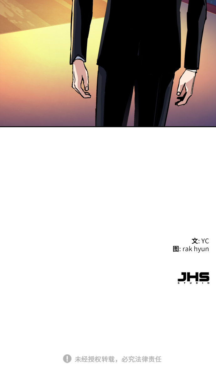 第75话74
