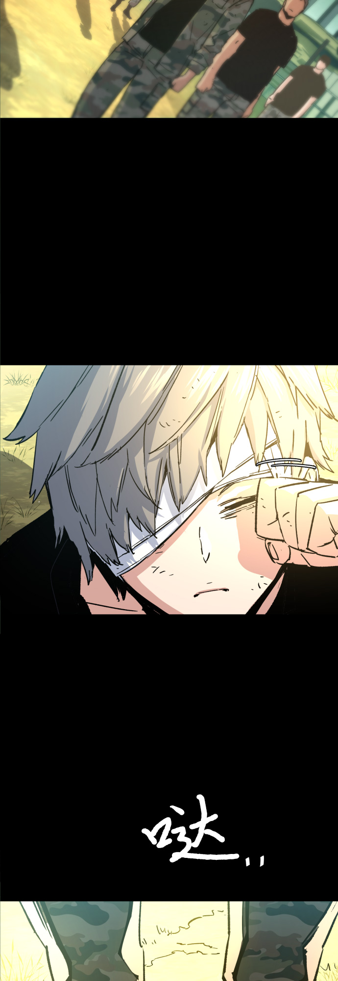 第97话14