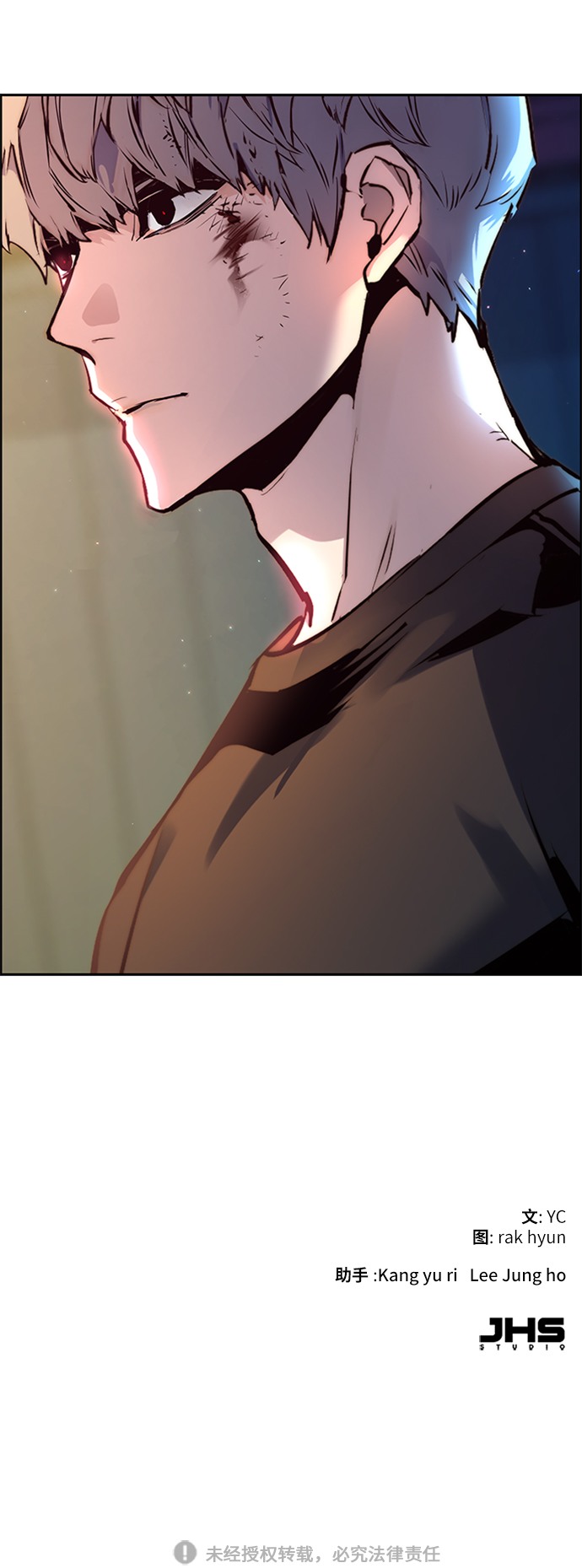 第15话76