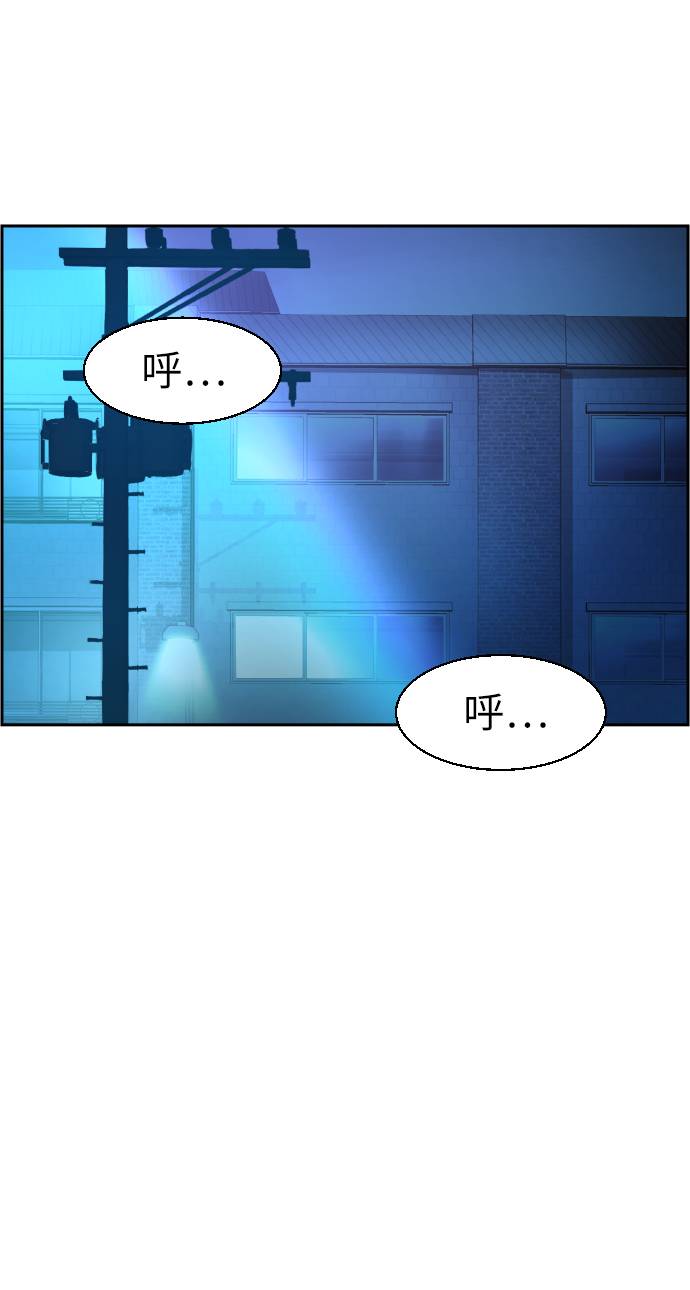 第34话84