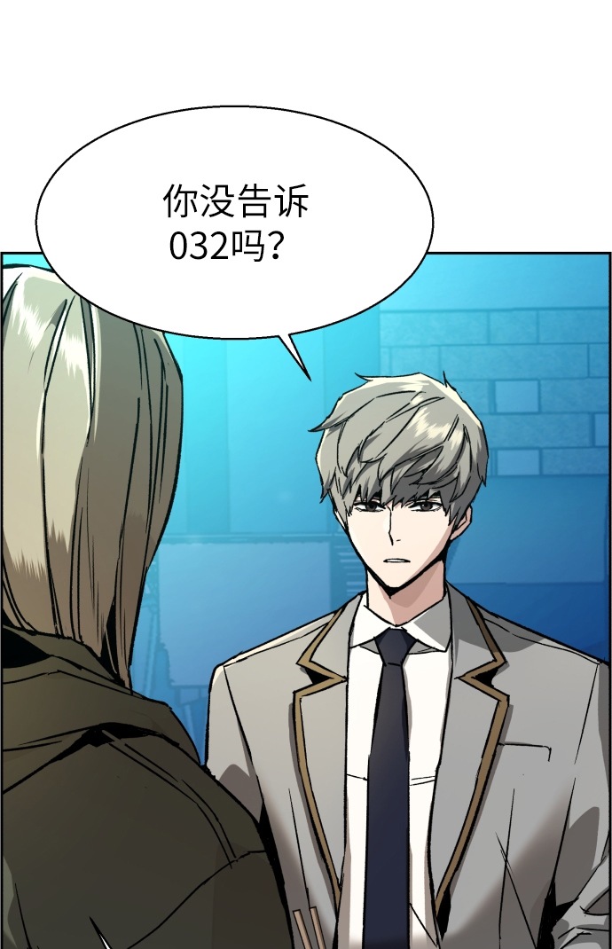 第40话15