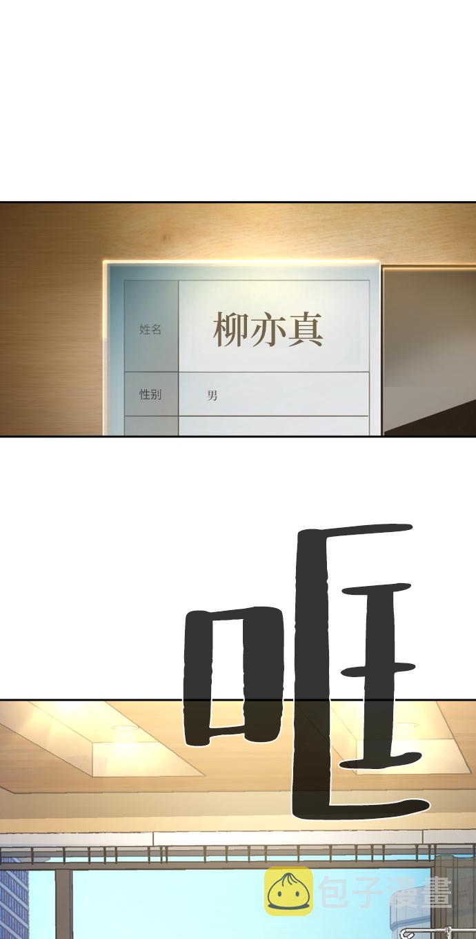 第50话34