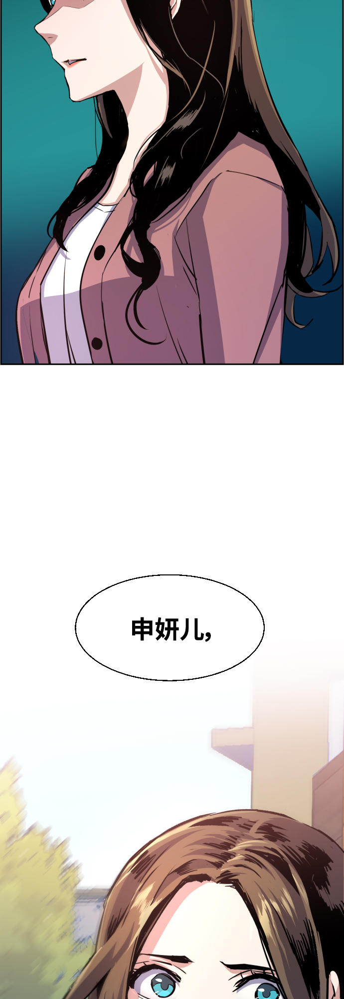 第90话35