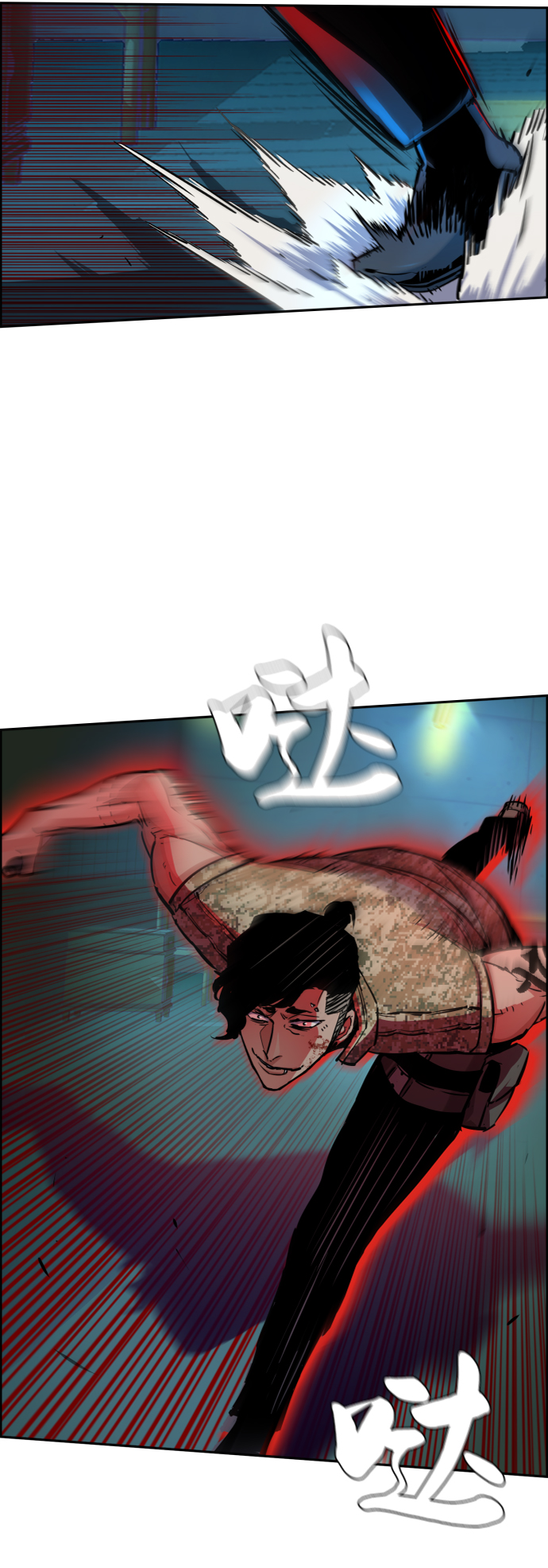 第66话4
