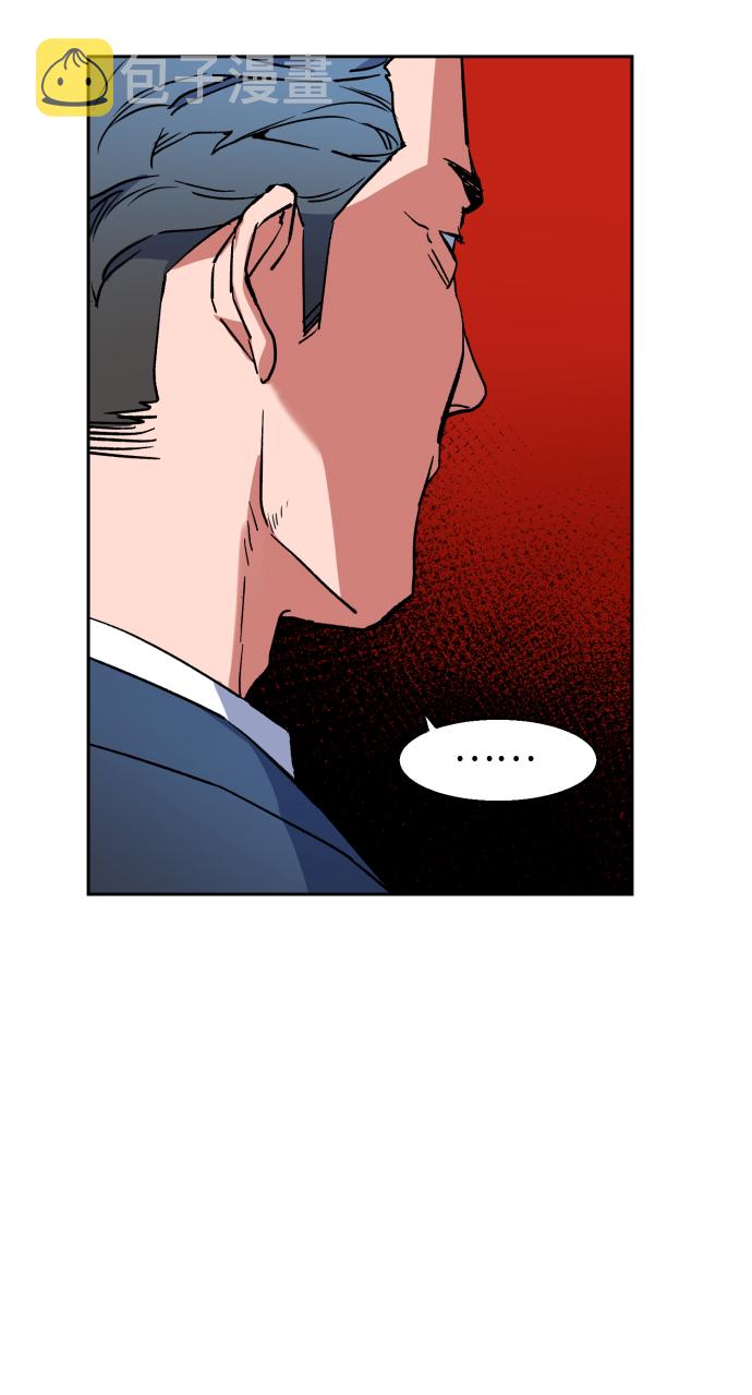 第8话22