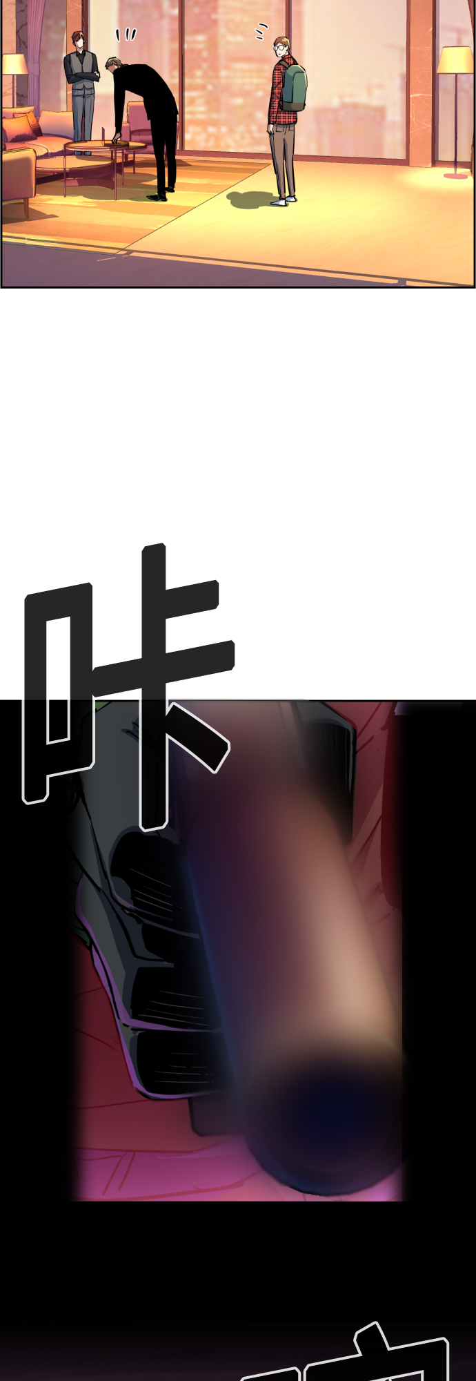 第76话55