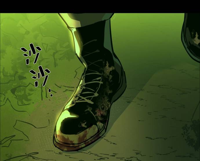 第29话59