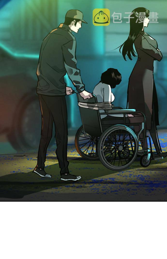 第46话70