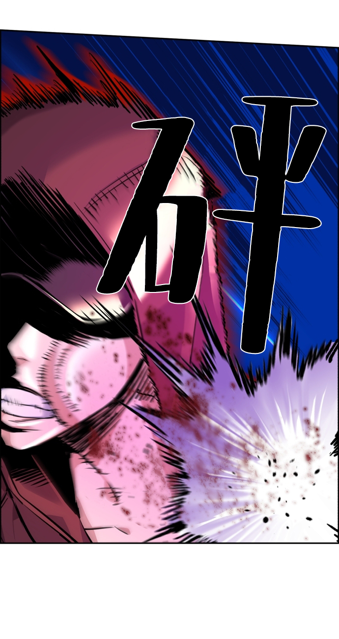 第53话18