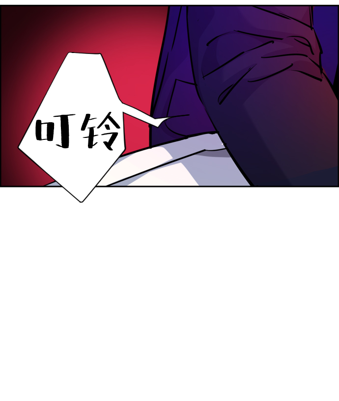 第69话12