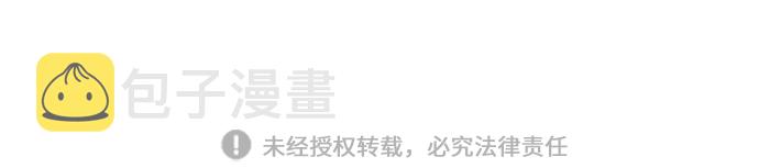 第74话73
