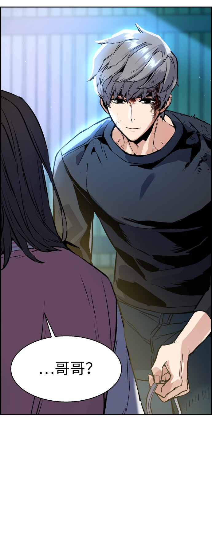 第17话87