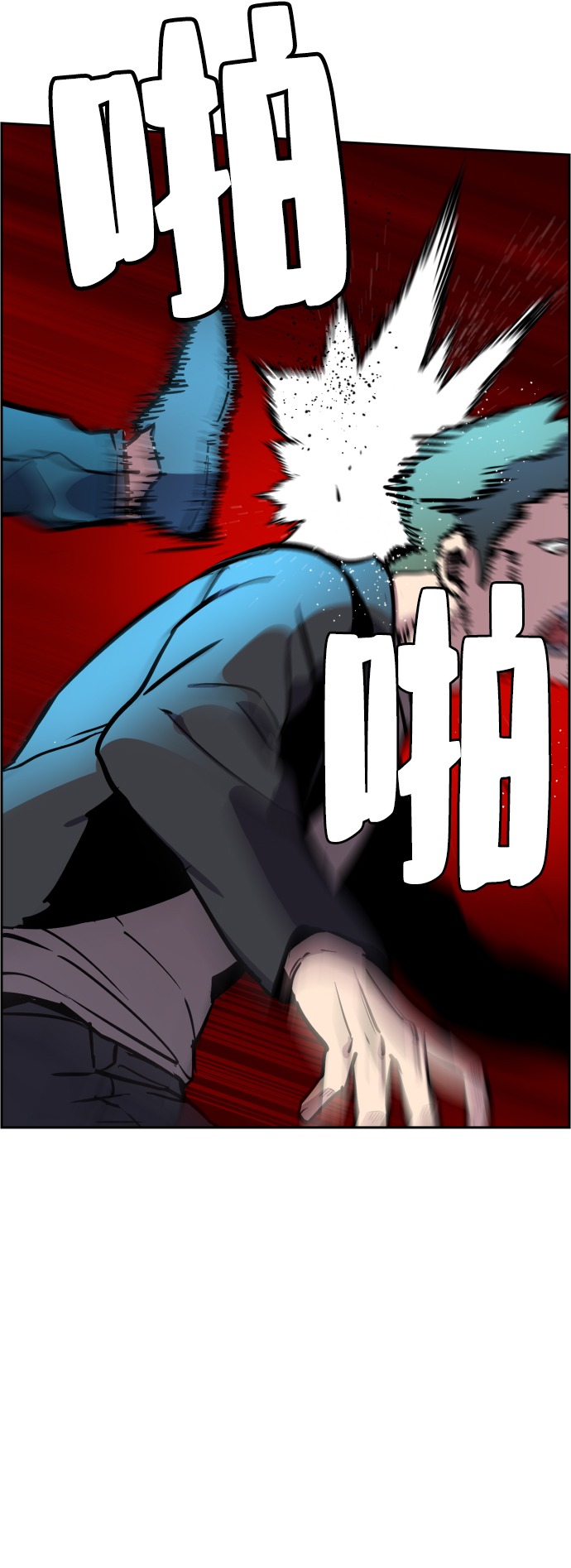 第20话67