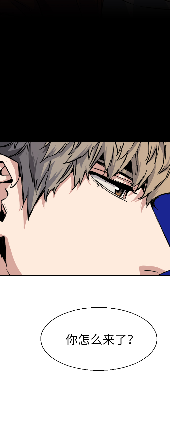 第57话36