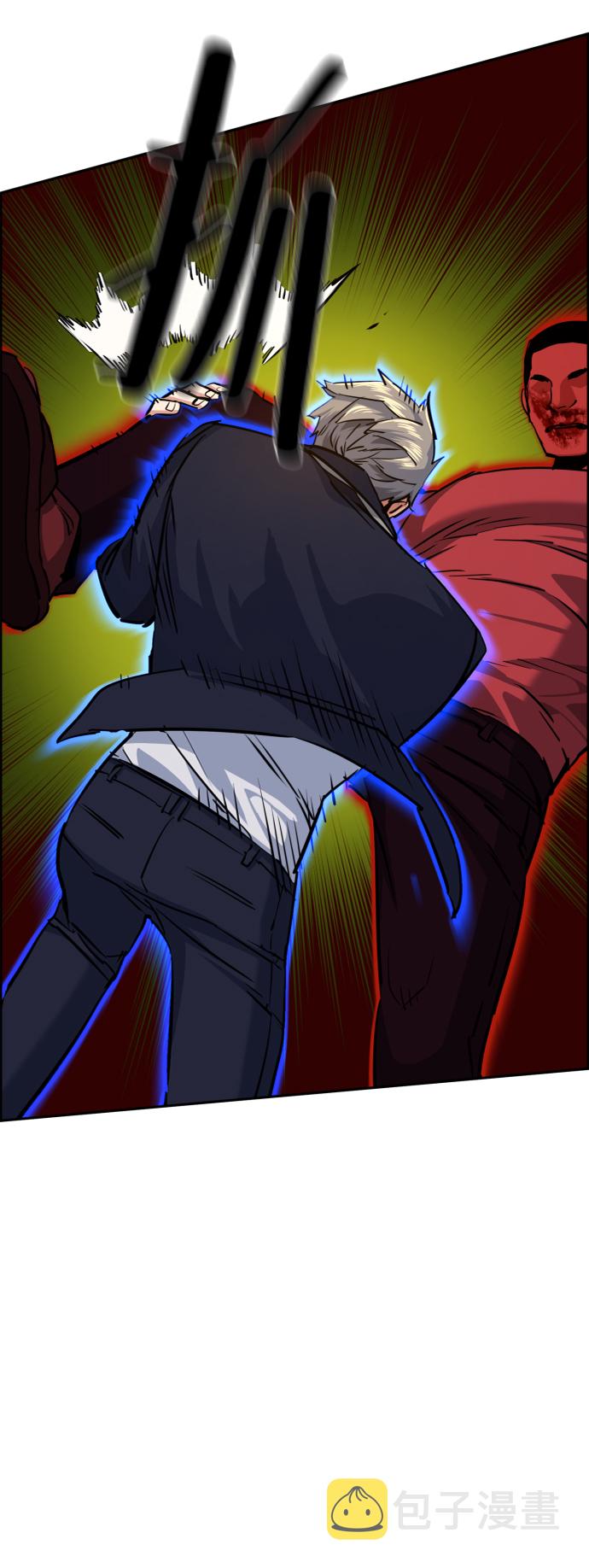 第69话73