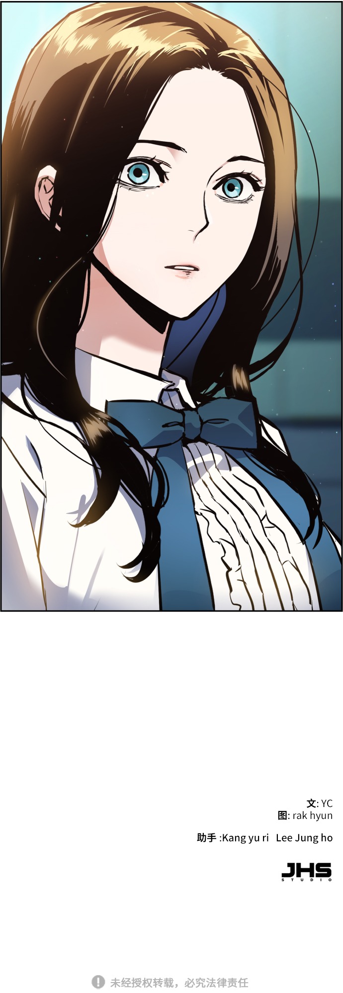 第17话98