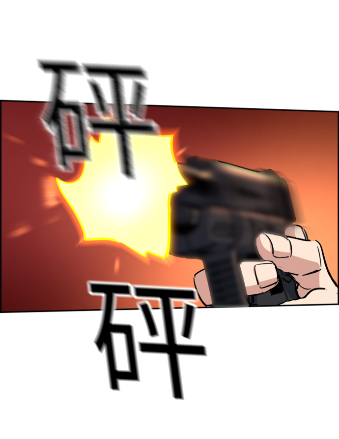 第102话19
