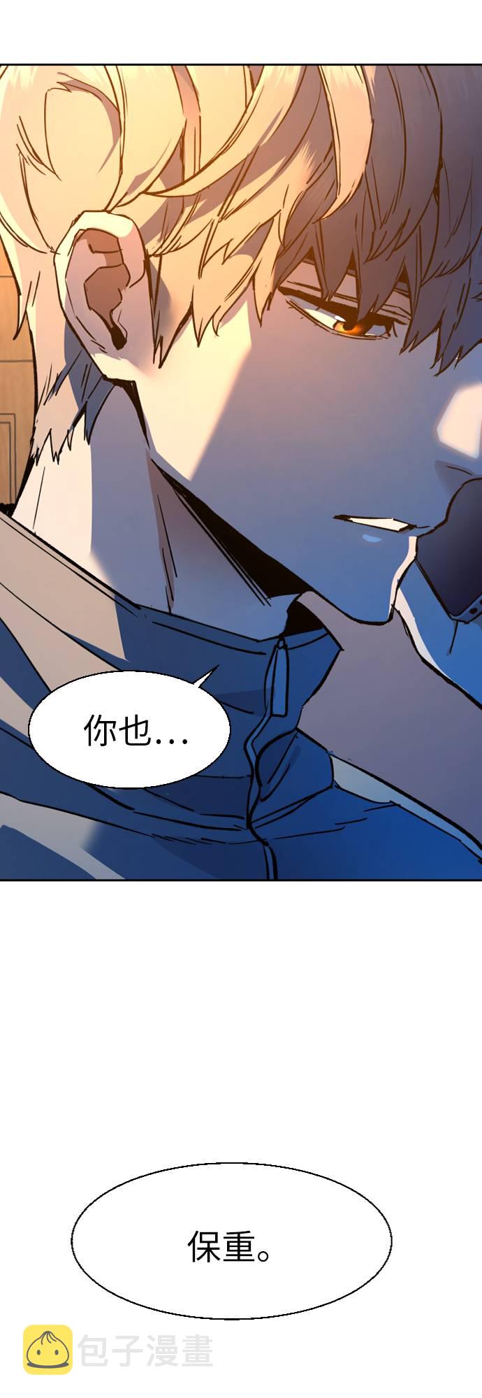 第43话88