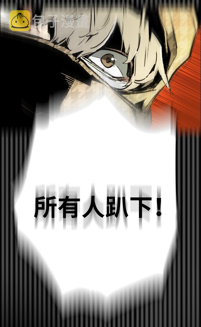 序章90
