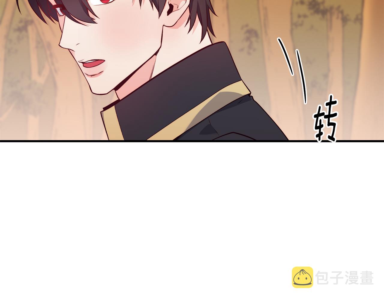 第15话 受挫134