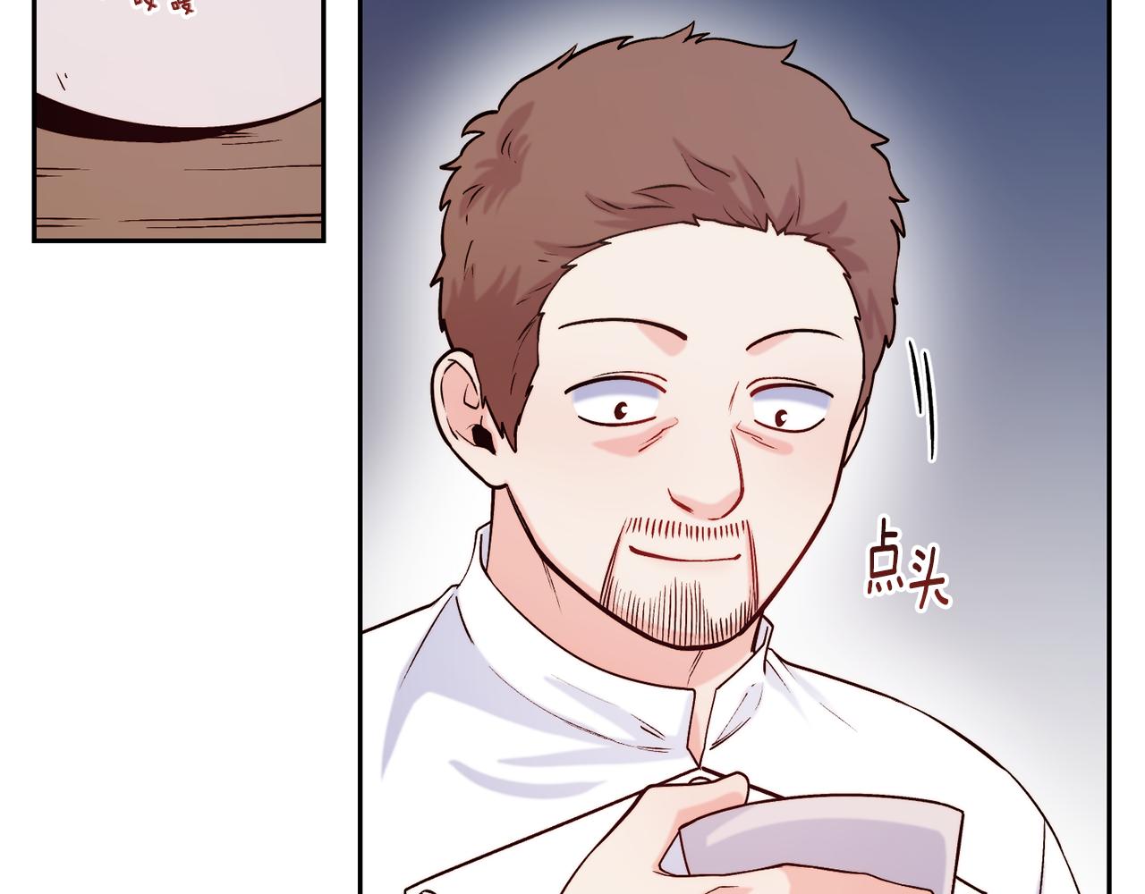第37话 药品来源78