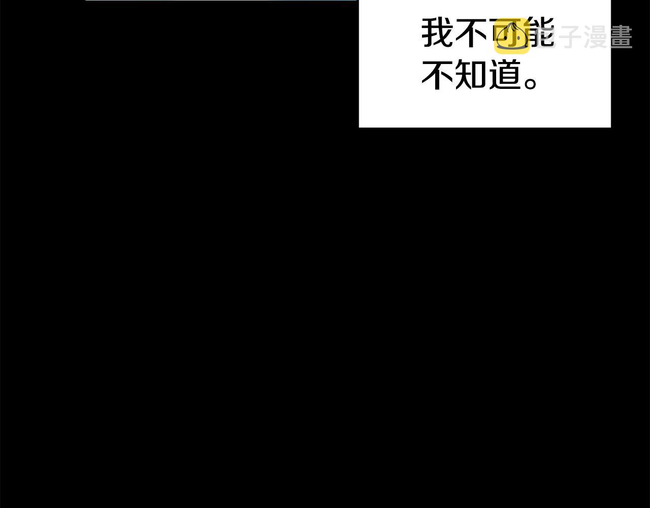 第31话 请求97