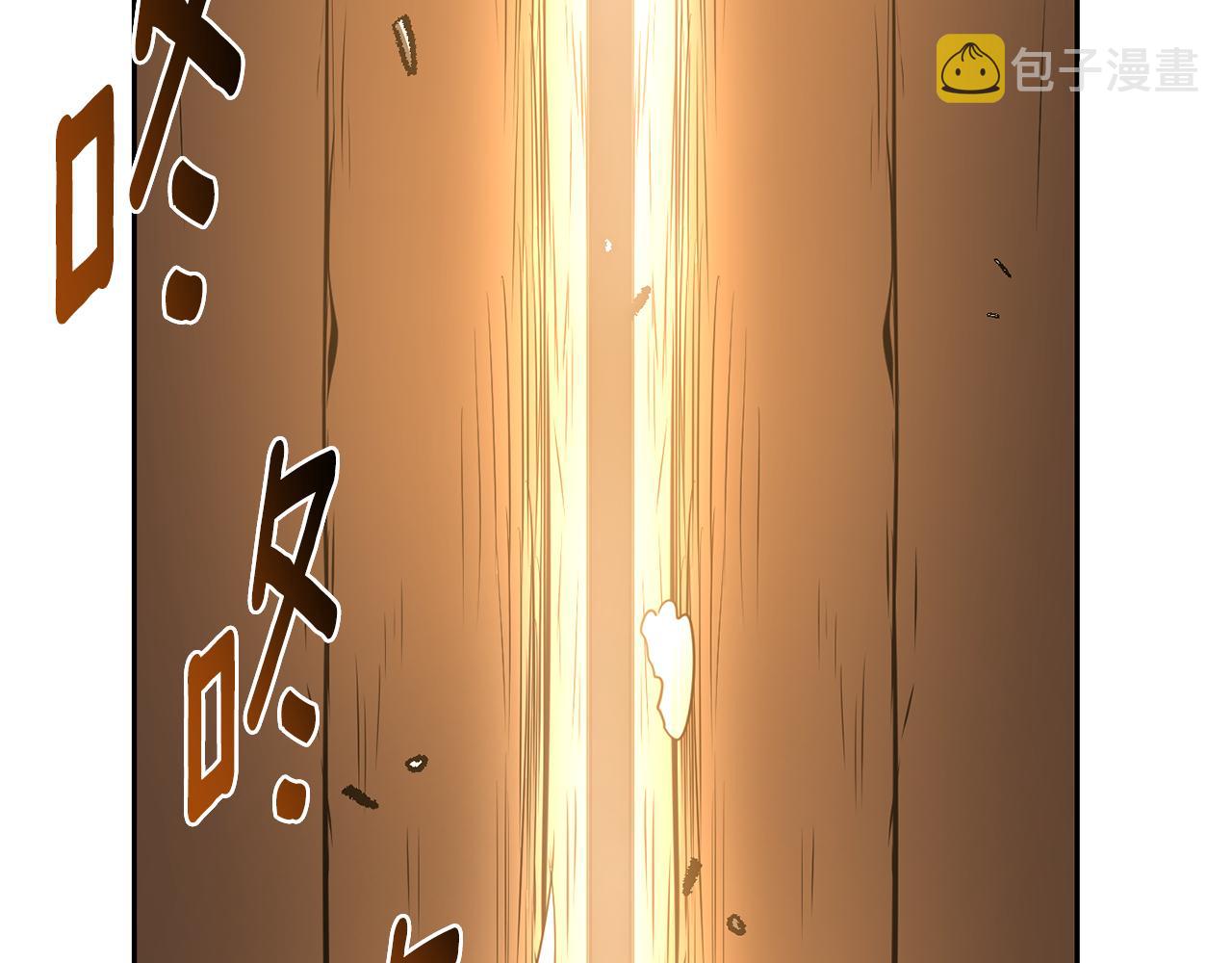 第33话 暴躁姨母39