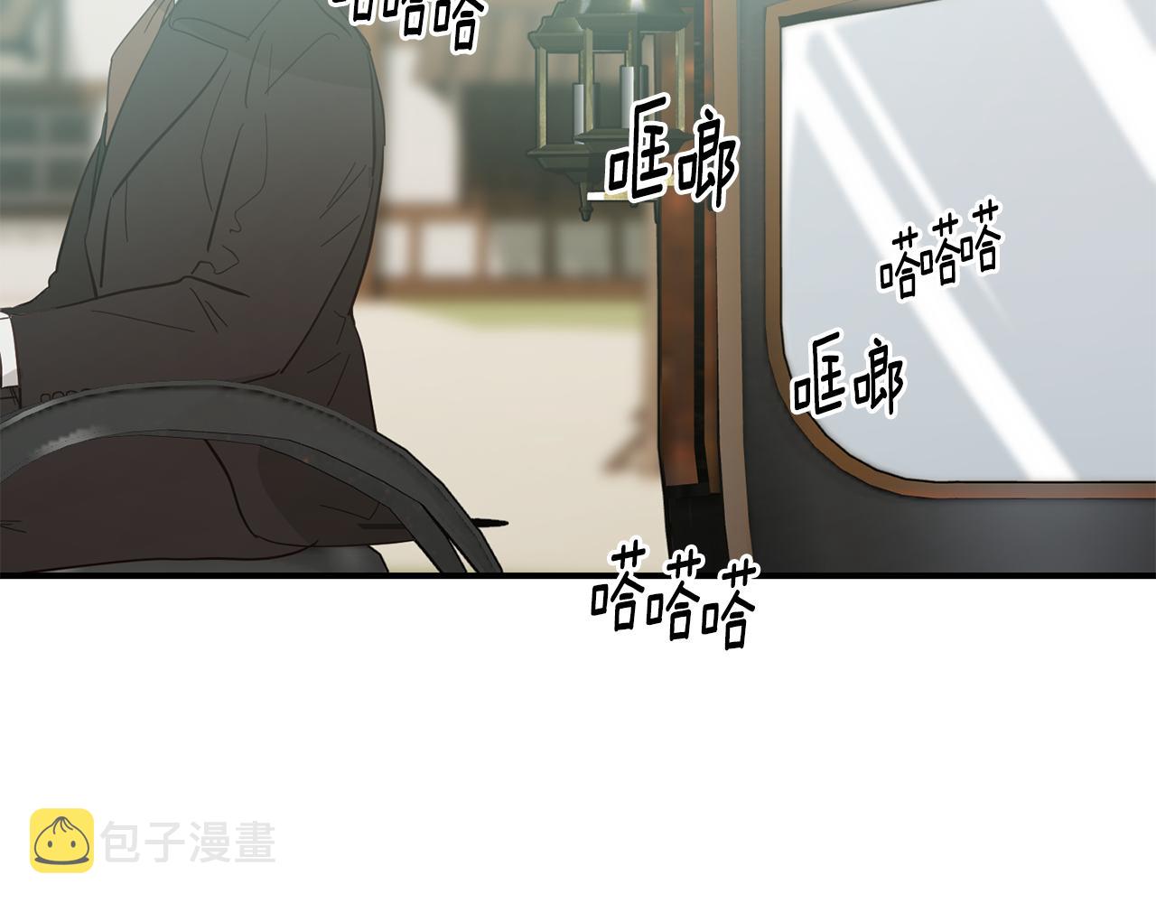 第67话 动心15