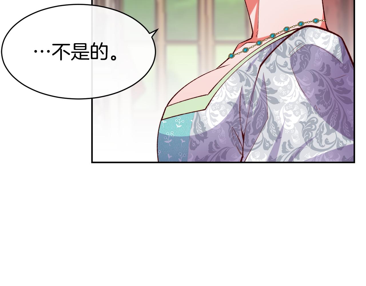 第46话 复仇开始128