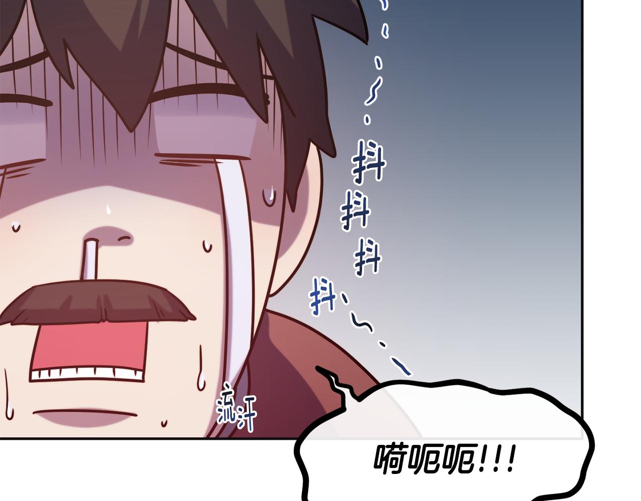 第47话 姨母登场129