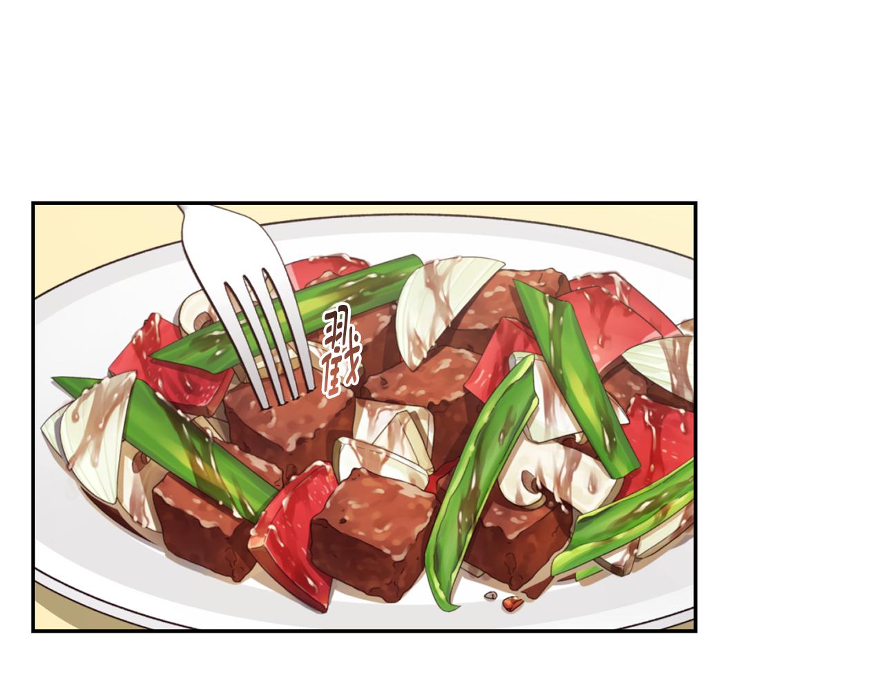 第51话 大显身手42