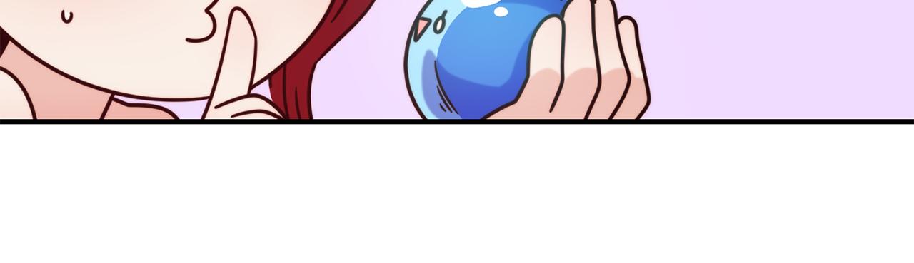 第58话 卧底计划70