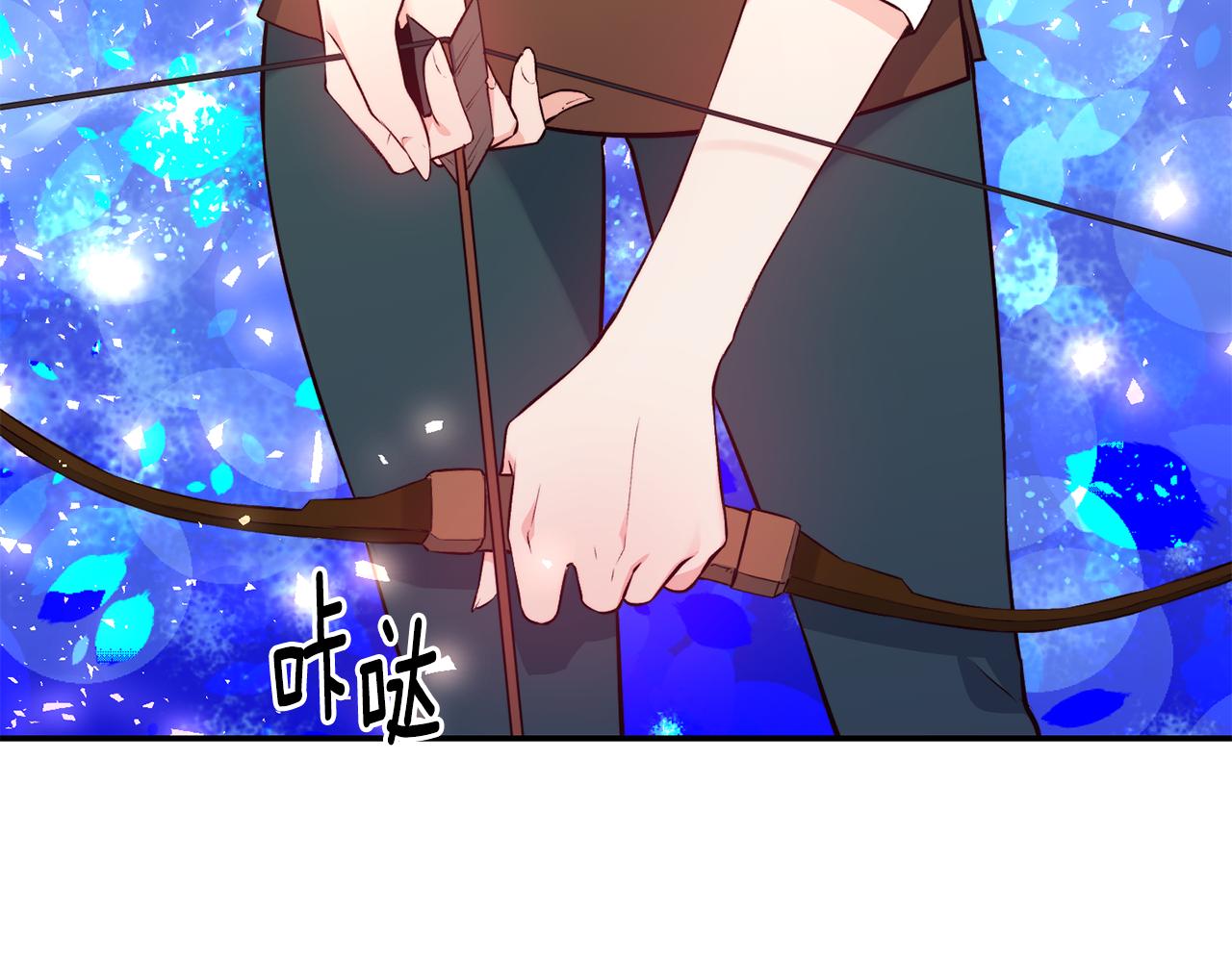 第13话 追凶98