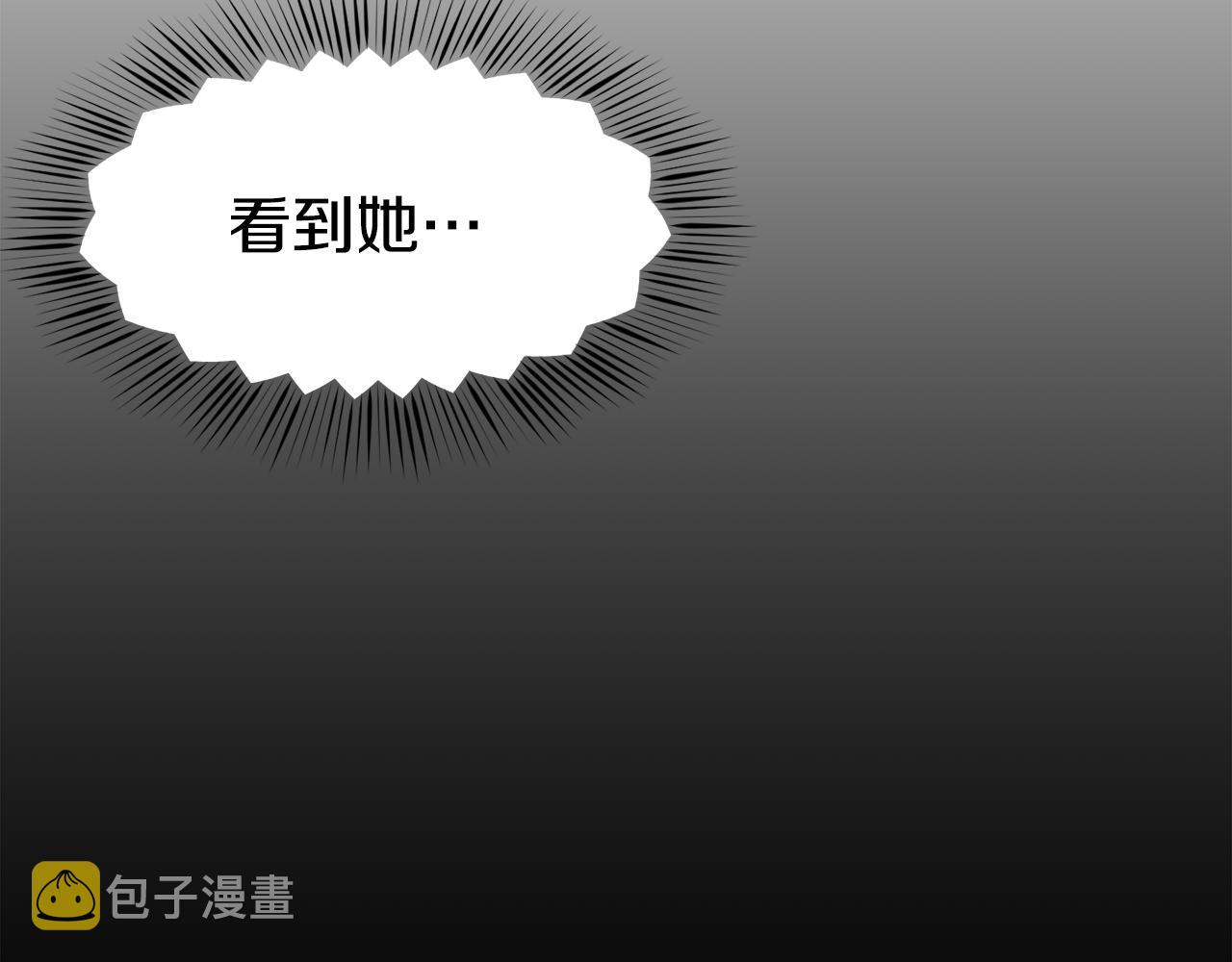 第21话 见到妹妹45