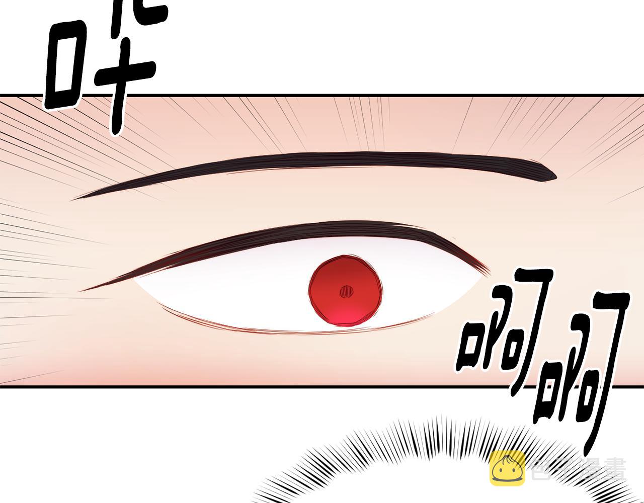 第9话 反差萌76