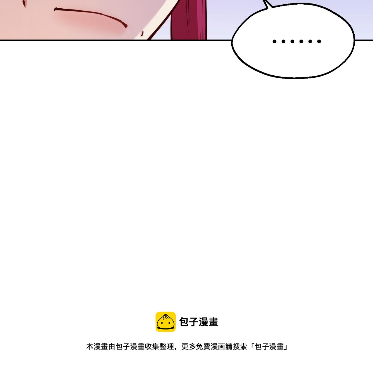 第32话 准备出征10