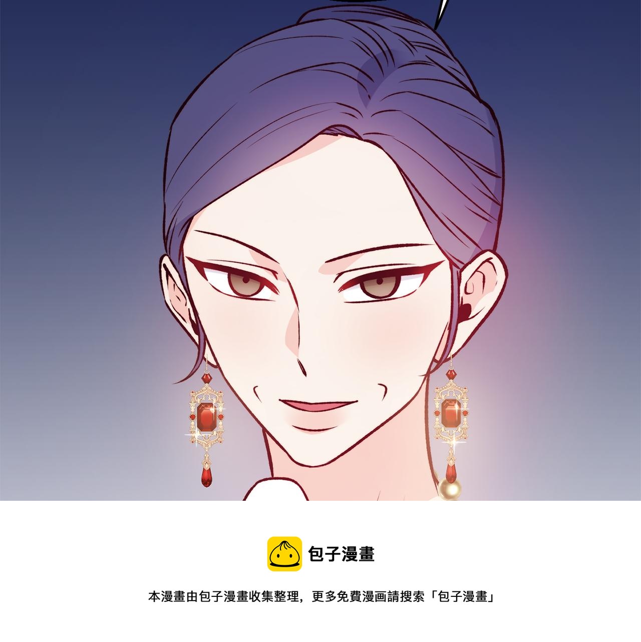 第23话 以退爲进84