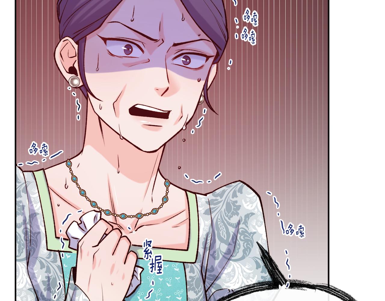 第47话 姨母登场56
