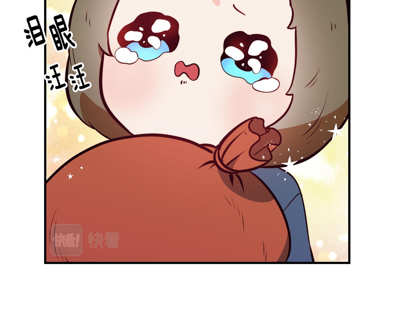 第4话 争吵103