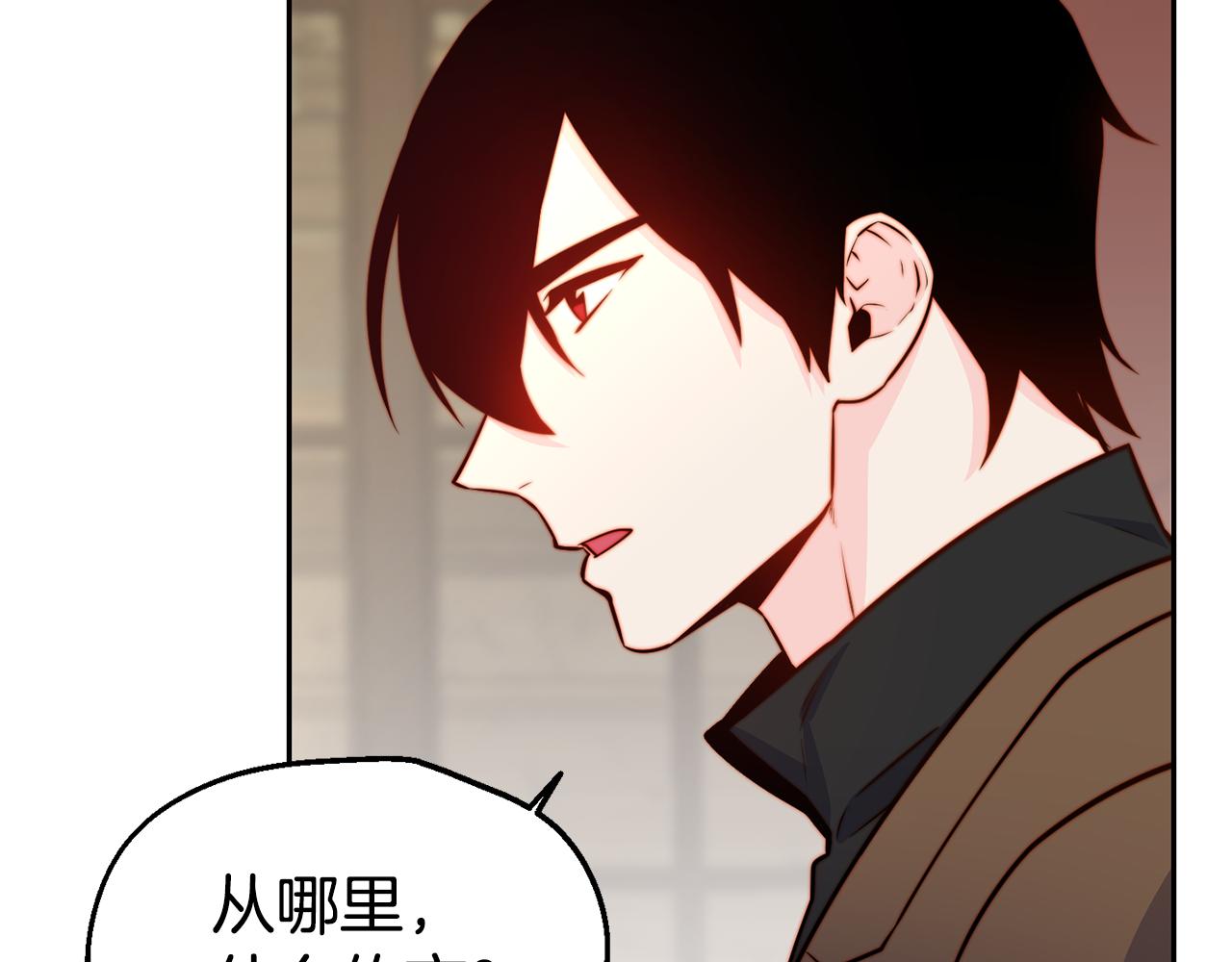 第31话 请求43