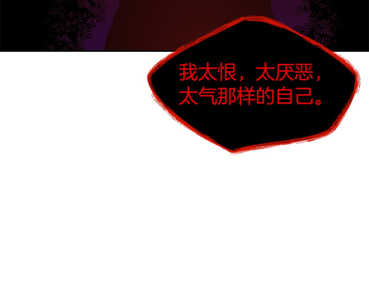 第34话 重逢136