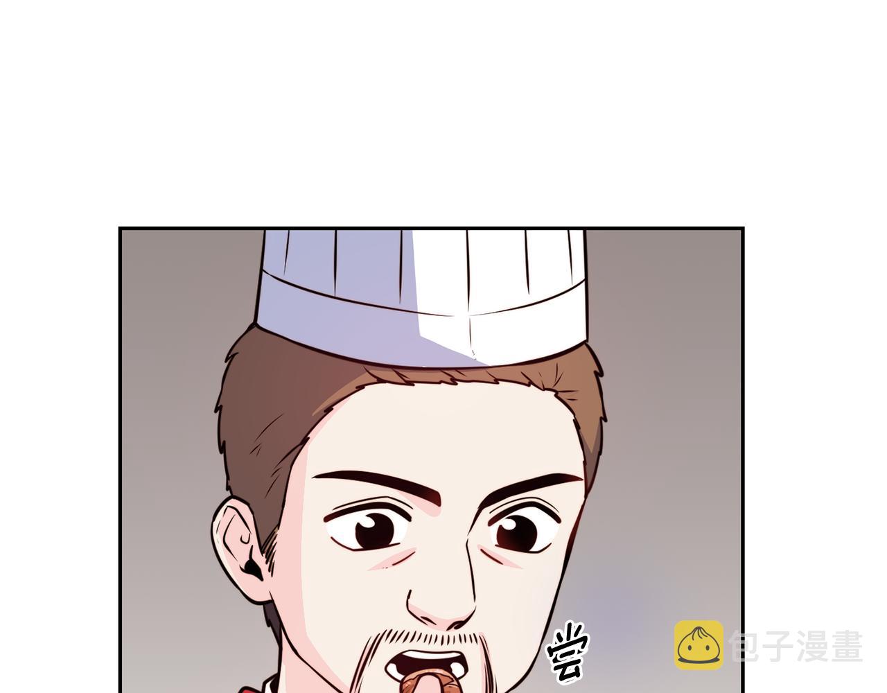 第31话 请求12