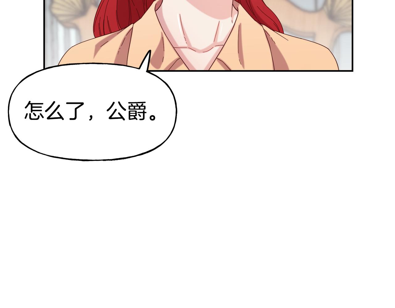 第51话 大显身手63