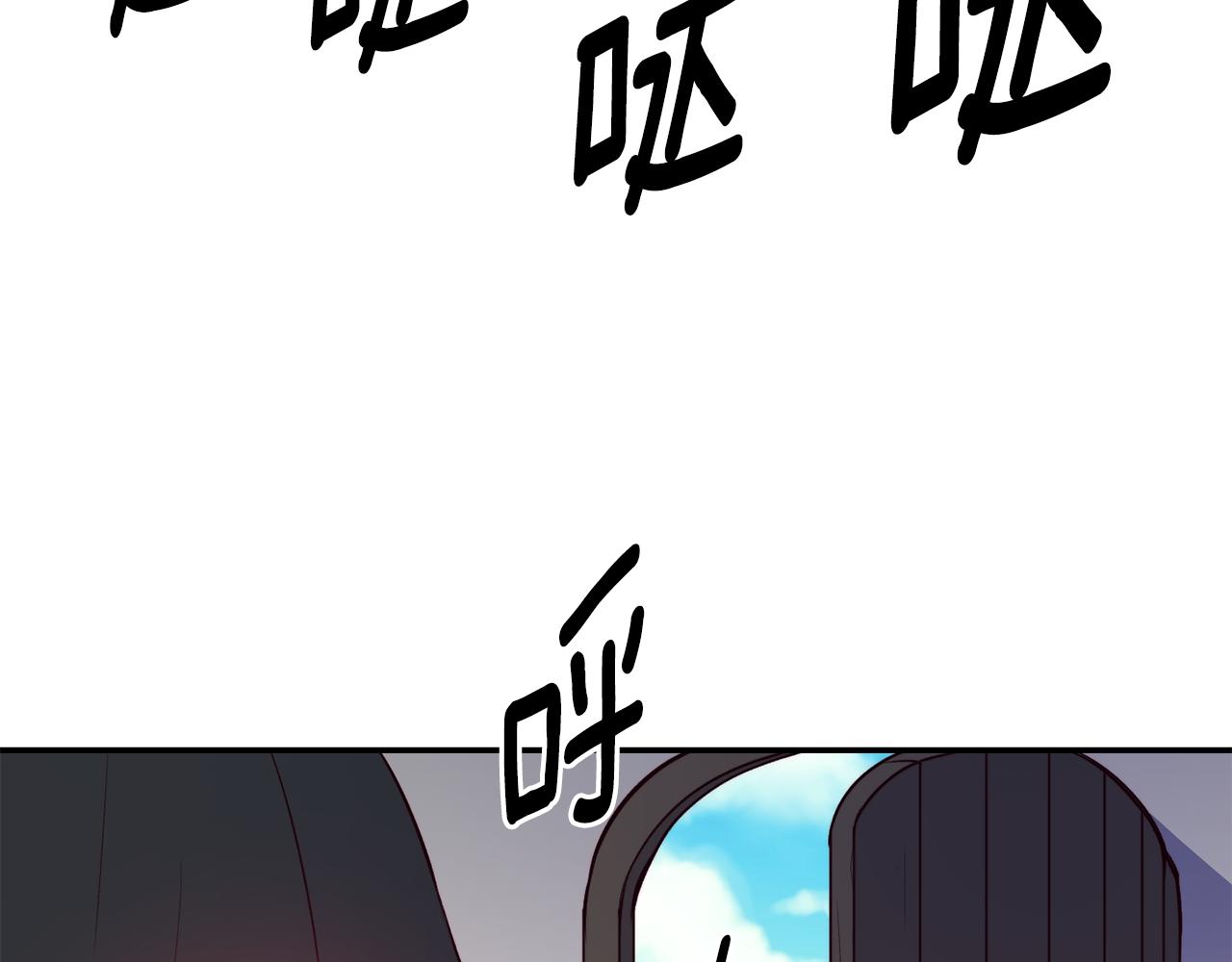 第14话 看光122