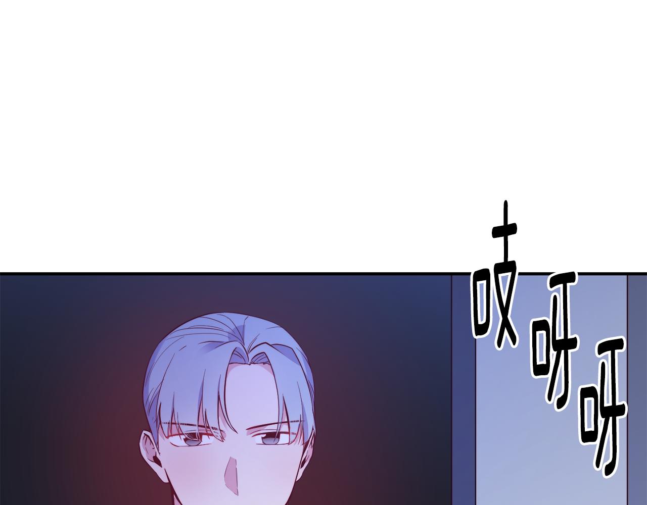 第21话 见到妹妹9