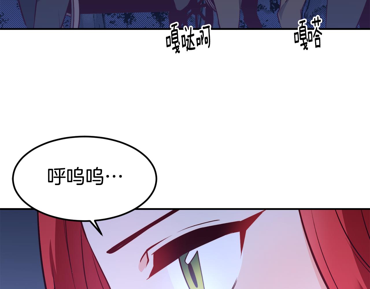 第13话 追凶95