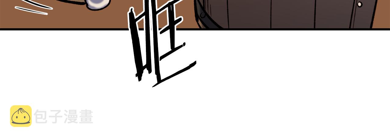 第63话 醋而不知67